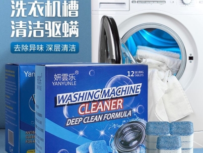 Drum washing machine antibacterial cleaning Tablets