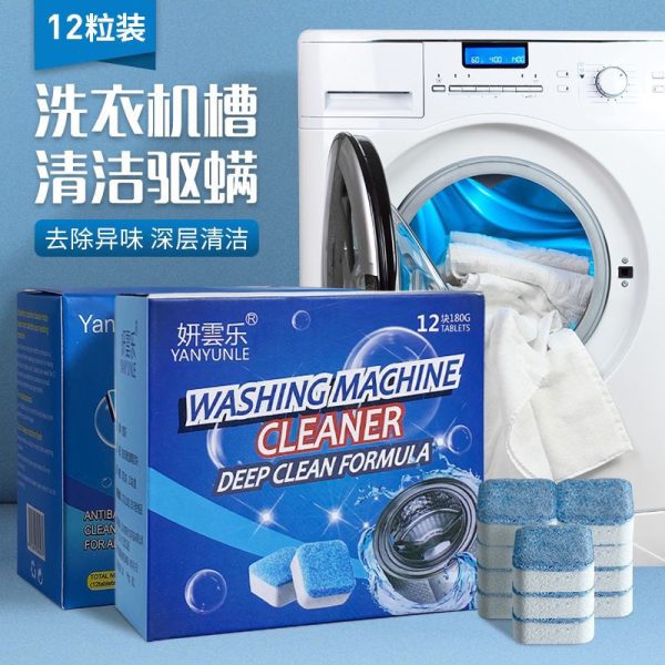 Drum washing machine antibacterial cleaning Tablets