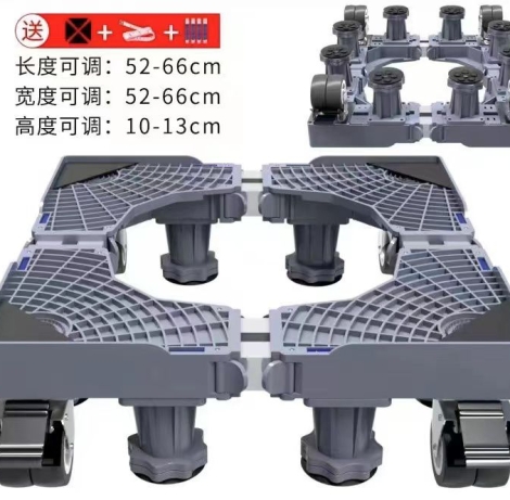 Heavy base stand base