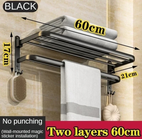 Double layer towel rack