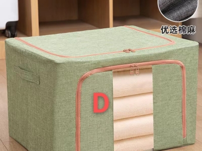 100L Zipped Storage box/ wardrobe organiser