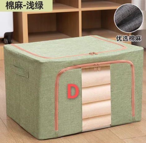 100L Zipped Storage box/ wardrobe organiser