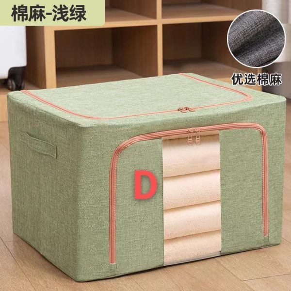 100L Zipped Storage box/ wardrobe organiser