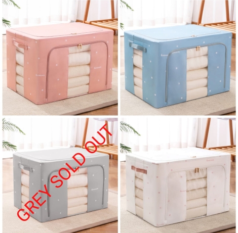 Multipurpose Storage Box