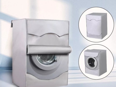 Front load washing machine cover